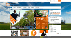 Desktop Screenshot of nesochina.org